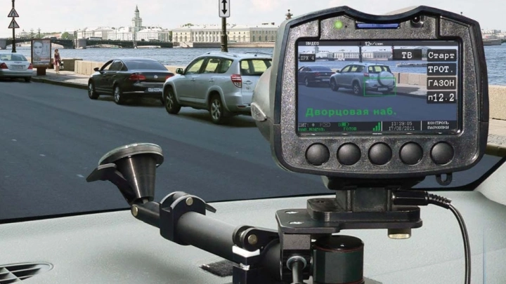 17 комплексов «Паркон» следят за соблюдением правил парковки в городских округах Подмосковья