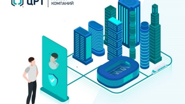 270 проектов реализовала Группа компаний ЦРТ по внедрению системы компьютерного зрения