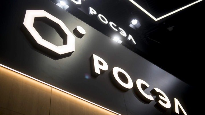 Ростех разработал решение для управления инженерными системами на базе интернета вещей