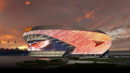 Безопасность российских стадионов доверяют технике ТСНК