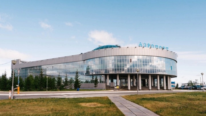 63,6 млн рублей направят на охрану инфраструктуры аэропорта «Салехард»