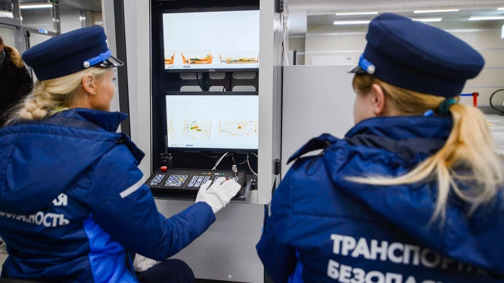 Ассоциация «Транспортная безопасность» разработала Реестр техсредств обеспечения ТБ