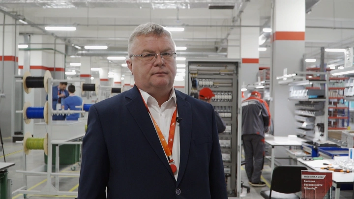 Сергей Максимчук. Широкий выбор решений и технологий обеспечит безопасность объектов транспортной инфраструктуры