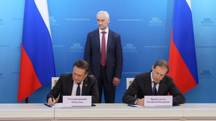 Правительство РФ и Росатом подписали соглашение о намерениях по развитию направления «Технологии новых материалов и веществ»