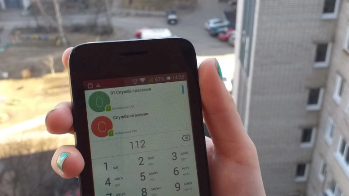 «Ростелеком» перевел ярославскую cистему-112 на российское ПО