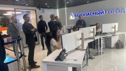 МЧС России предложило изменить состав рабочей группы по развитию АПК «Безопасный город»