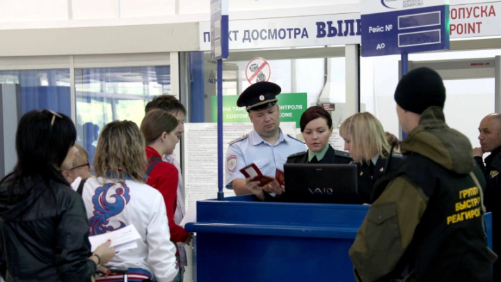 Цена сертификации