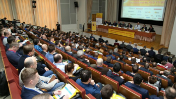 15-16 марта 2023 года в Москве пройдет XI конференция «Информационная безопасность АСУ ТП критически важных объектов»
