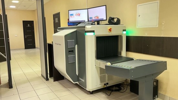 В аэропорту Ижевска установили интроскоп компании Nuctech