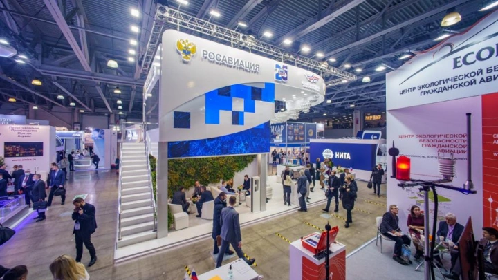 7-8 февраля 2023 состоится 10-я Национальная выставка инфраструктуры гражданской авиации NAIS