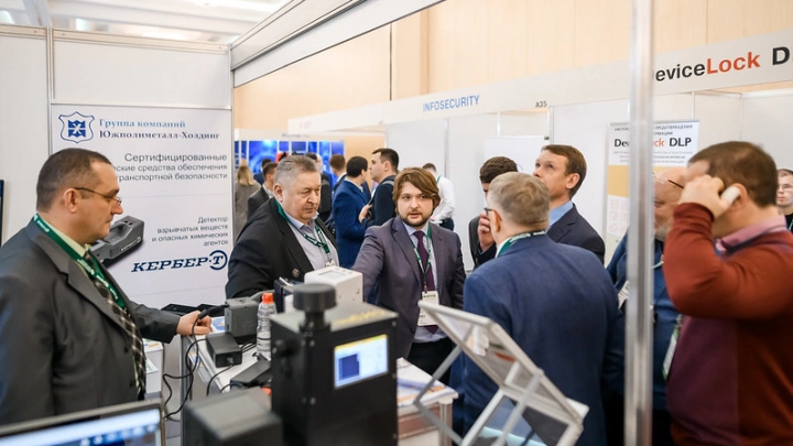 14 февраля 2023 открывается ТБ Форум 2023 - место встречи российских разработчиков и заказчиков самого высокого уровня!