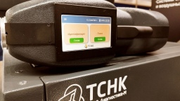 Участники выставки NAIS 2023 протестировали портативные детекторы взрывчатых веществ от «Диагностики-М»