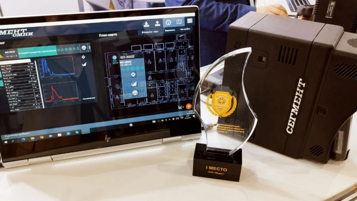 «ЮПХ» на выставке NAIS 2023 представила набор техсредств и методов обнаружения опасных веществ