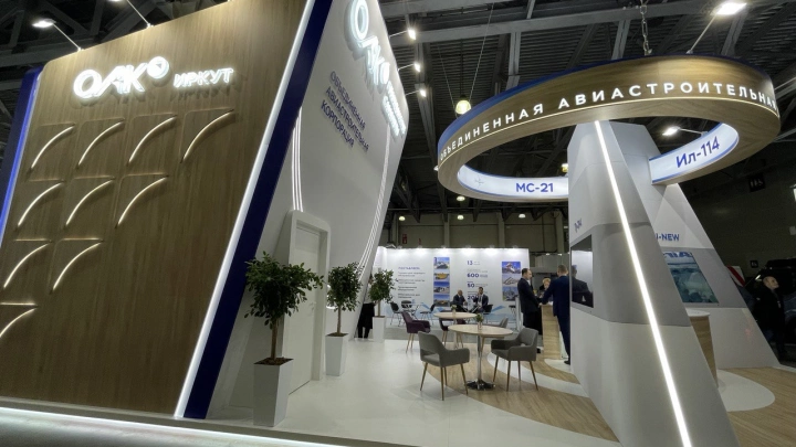На NAIS 2023 представили разработки отечественного авиастроения