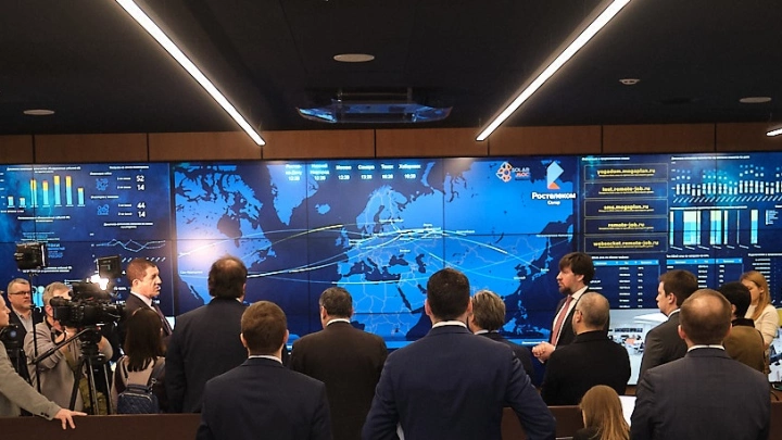 В «Ростелеком-Солар» состоялось заседание комитета Госдумы по информполитике, ИТ и связи на тему безопасности персональных данных