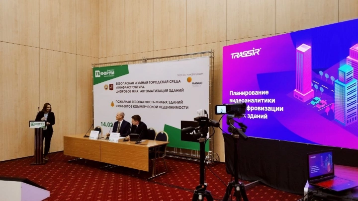 Как с помощью умной видеоаналитики прогнозировать события