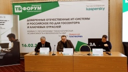 Кадровый голод стал одной из главных проблем отечественной ИБ-отрасли