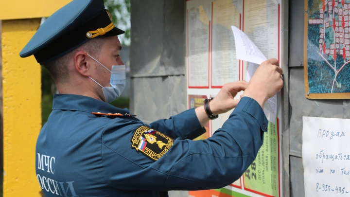 Росстандарт установил перечень документов по стандартизации в сфере пожарной безопасности