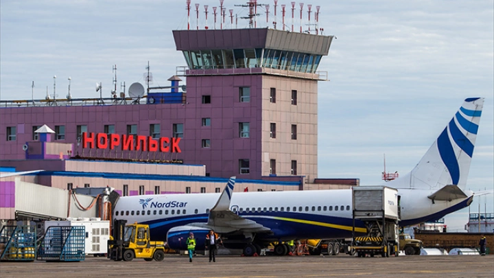 ООО «Аэропорт «Норильск» ищет подрядчика для проведения проверок по аттестации сил обеспечения транспортной безопасности на ОТИ