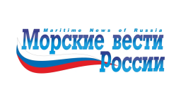 Smart Port: эффективность, безопасность, экологичность