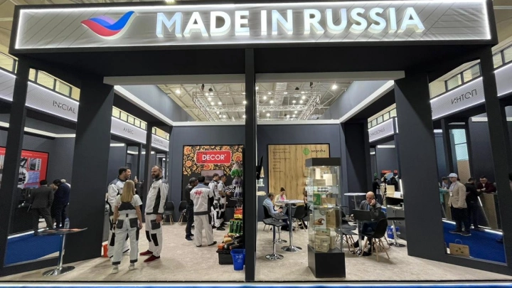 На выставке UzBuild 2023 в Ташкенте открылась экспозиция Made in Russia