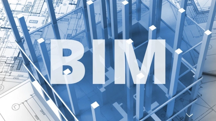 На стратегической сессии Минстроя России обсудили меры по стимулированию перехода застройщиков на ТИМ