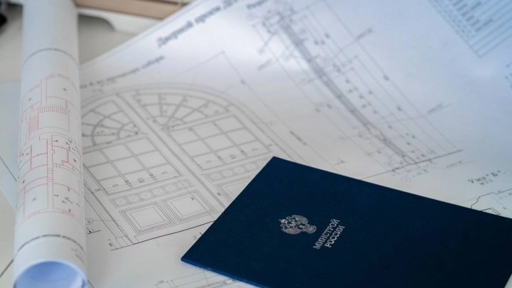 Стартовал образовательный курс повышения компетенций по использованию ТИМ государственными заказчиками