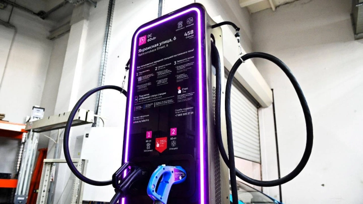 Департамент транспорта Москвы будет развивать сеть ЭЗС вместе с «Росатомом»