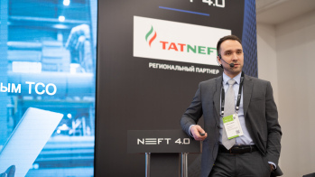 NEFT 4.0: Лидеры нефтегазовой отрасли обсудили новейшие цифровые решения