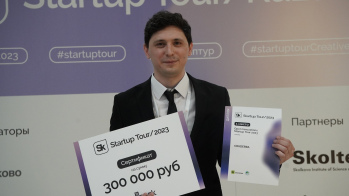 Казанский стартап с интерактивной платформой для разработки веб-приложений победил на Startup Tour 2023