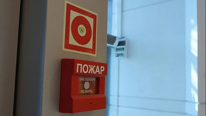 На площадке ОЭЗ «Дубна» запустят производство пожарной продукции