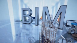 На площадке ДОМ.РФ прошло заседание Технического комитета 505 «Информационное моделирование»