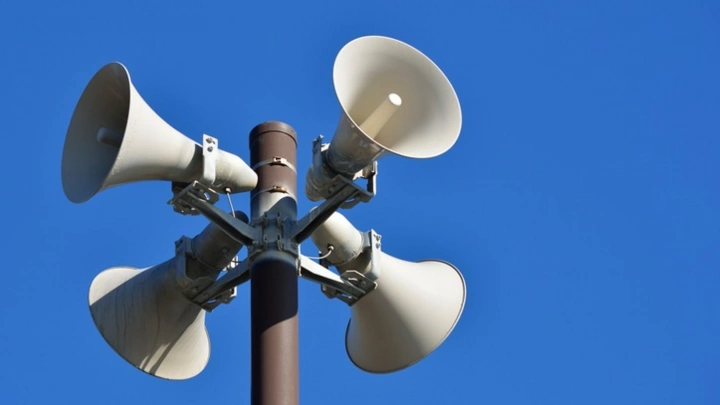 Росстандарт утвердил ГОСТ «Гражданская оборона. Технические средства оповещения населения. Протоколы информационного обмена. Общие требования»