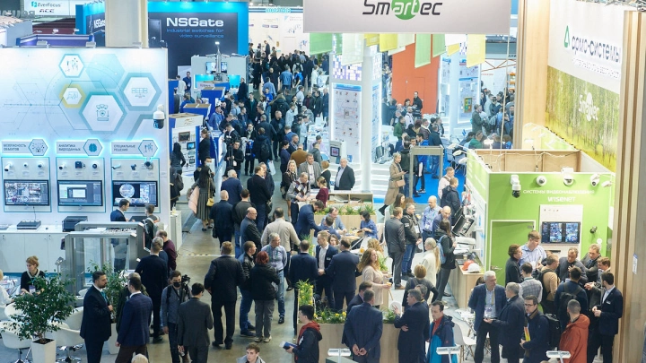 В Крокус Экспо стартовала 28-я Международная выставка Securika Moscow