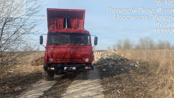 В Подмосковье двое нарушителей правил обращения с отходами задержаны с поличным благодаря фотовидеофиксации