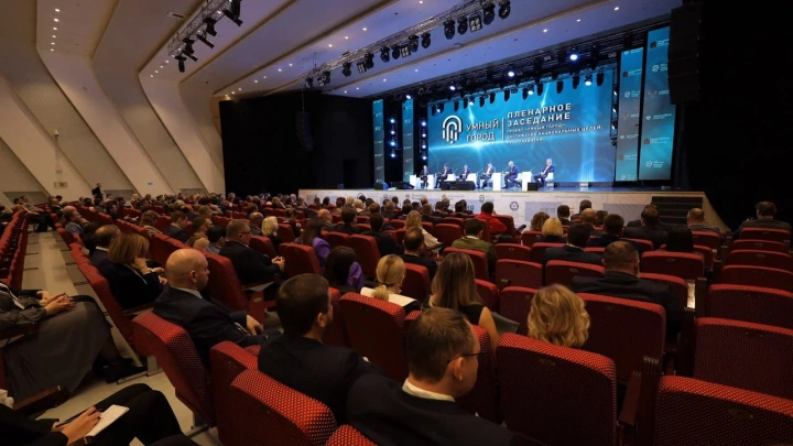 Определены победители I Национальной премии за вклад в развитие цифровизации городского хозяйства «Умный город»