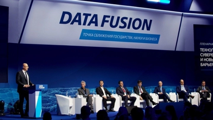 Более 922 млрд рублей составят инвестиции госкомпаний и госкорпораций в отечественное ПО  до 2024 года