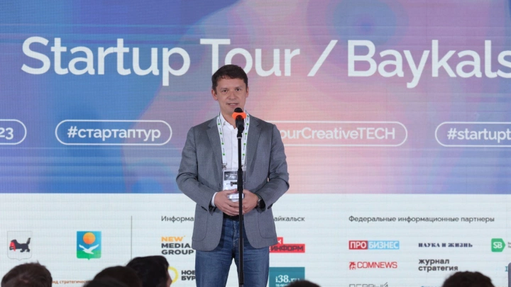 Фонд развития Иркутской области станет новым региональным оператором «Сколково»