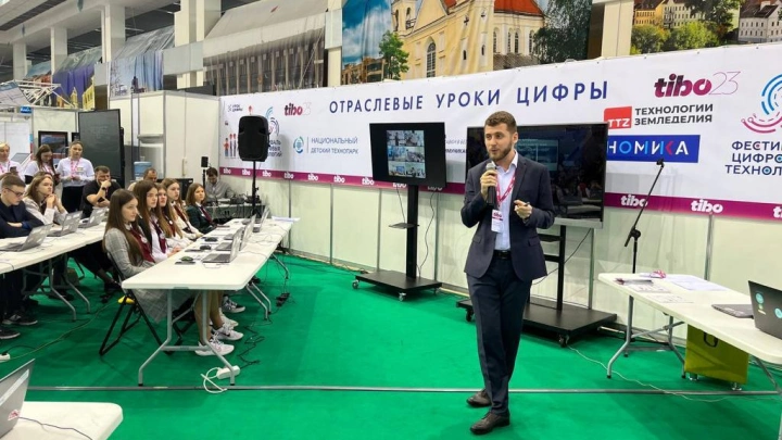 Урок Цифры впервые прошел за рубежом