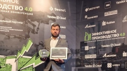 Проект «Умная видеоаналитика» для обеспечения промышленной безопасности концерна «Росэнергоатом»  стал победителем Премии «Эффективное производство» 2023