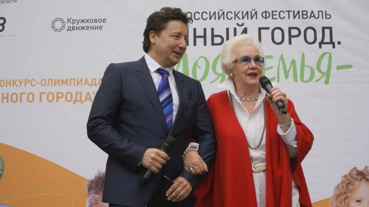 Всероссийский Фестиваль «Умный Город. Моя страна» с успехом прошел в городском округе Лобня