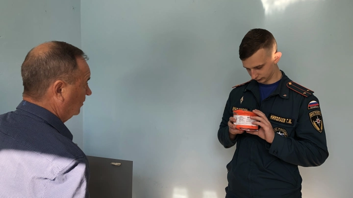 МЧС России актуализировало перечень индикаторов риска