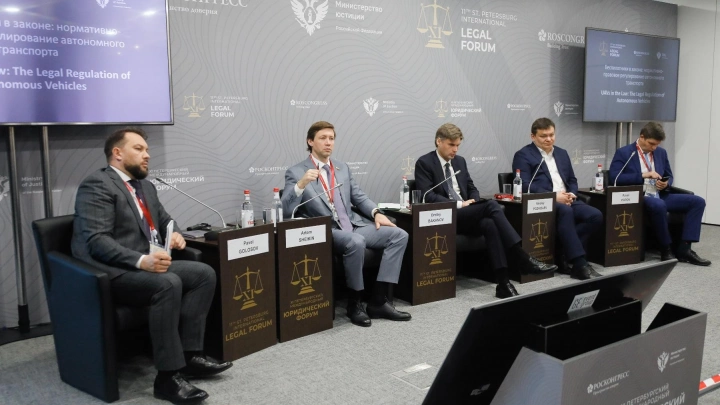 Итоги тестирования беспилотных решений для транспорта станут базой для разработки законодательства