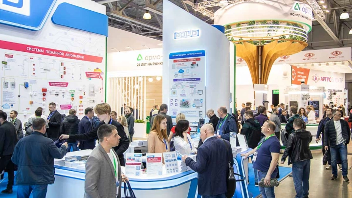 Говорит и показывает Securika Moscow-2023