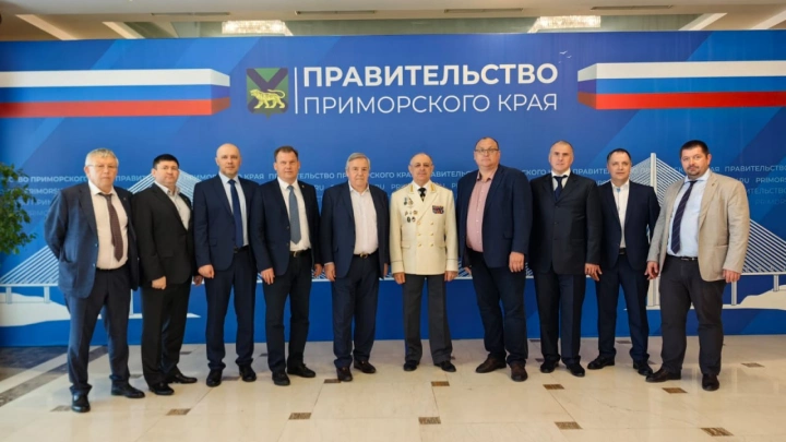 Во Владивостоке прошла конференция «Актуальные вопросы и проблемы практической реализации требований законодательства в области обеспечения транспортной безопасности»