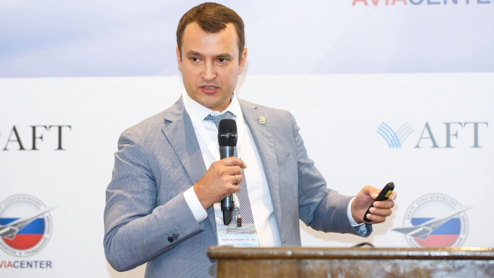 Транспортная безопасность в авиации: вызовы и перспективы развития рынка досмотрового оборудования в 2023 году