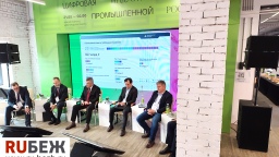 Василий Шпак призвал к следующему этапу в проектах особой значимости в машиностроении