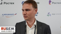 На ЦИПР-2023 объявили о разработке отечественных IT-решений на базе индустриального центра компетенций для нефтегазовой отрасли