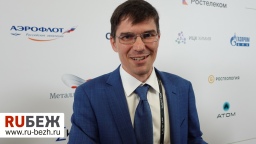 Участники ЦИПР-2023 предупреждают о риске «цифровизации ради цифровизации»