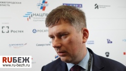 Росатом использует новый подход для реализации стратегии технологической независимости